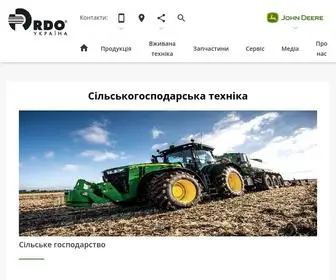 Rdo.ua(РДО УКРАЇНА) Screenshot
