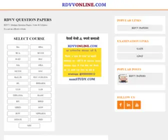 RDvvonline.com(RDVV Question Papers All Courses All Part) Screenshot