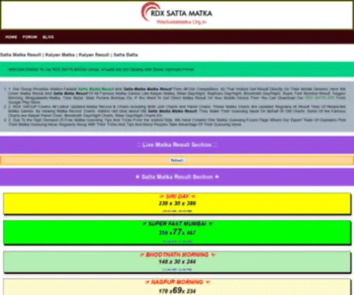 RDxsattamatka.org.in(Satta matka result kuber matka dpboss kalyan matka chart tips today number) Screenshot
