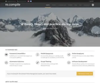 RE-Compile.com(Re.compile) Screenshot