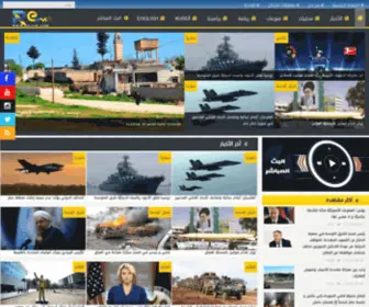 RE-FM.com(RE FM) Screenshot