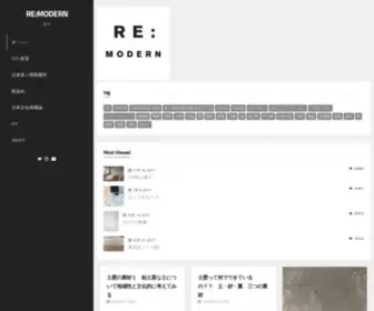 RE-Modernism.com(モダニズム) Screenshot