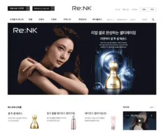 RE-NK.co.kr(문서가) Screenshot