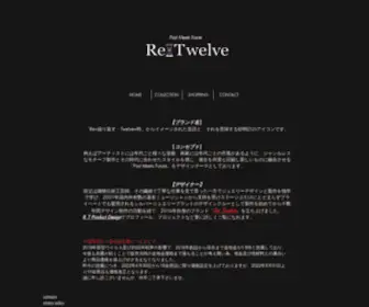 RE-Twelve.com(RE Twelve) Screenshot