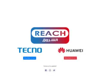 Reach-Tele.com(Reach Store) Screenshot