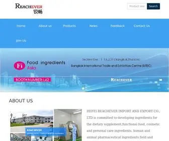 Reachever.com(HEFEI REACHEVER IMPORT AND EXPORT LIMITED COMPANY) Screenshot