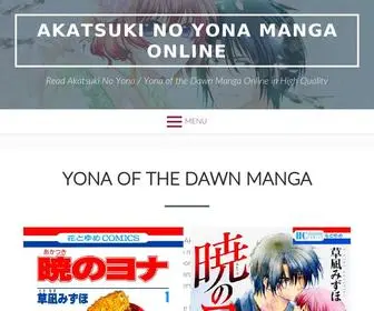 Readakatsukinoyona.com(readakatsukinoyona) Screenshot