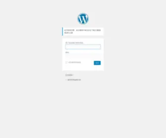 Readandlink.com(WordPress) Screenshot