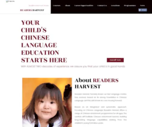 Readersharvest.com(Chinese Language Tuition/ Enrichment based on MOE Singapore syllabus) Screenshot