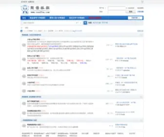 Readfox.com(阅读狐狸) Screenshot