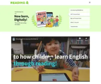 Readingn.com(READING &) Screenshot