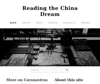 Readingthechinadream.com(New on the site this time) Screenshot