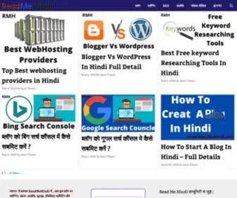 Readmehindi.com(A Hindi Blog) Screenshot