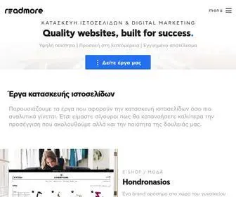 Readmore.gr(Κατασκευή ιστοσελίδων & Digital Marketing) Screenshot