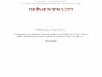 Readwanpanman.com(readwanpanman) Screenshot
