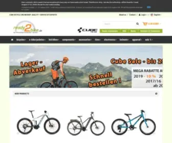 Ready2Bike.de(Fahrradshop ready2bike) Screenshot