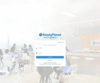 Readyplanet.ws(Readyplanet Marketing Platform) Screenshot