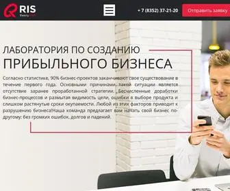 Readystart.ru(Купить или заказать бизнес под ключ) Screenshot