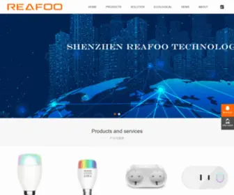 Reafoo.com(网络POS机) Screenshot