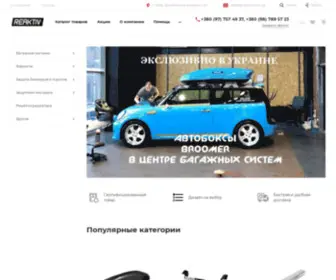 Reaktiv.com.ua(Навесное) Screenshot