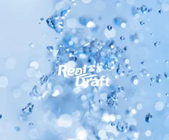 Real-Draft.com(RealDraft（リアルドラフト）) Screenshot