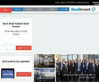 Real-Invest.co.il(פורטל) Screenshot
