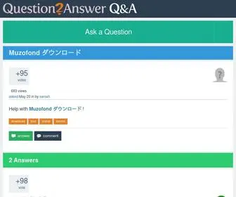 Real1Law.ru(Muzofond ダウンロード) Screenshot