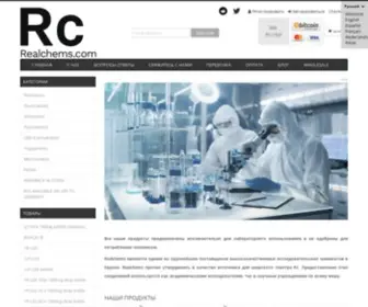 Realchems.ru(Research chemicals) Screenshot