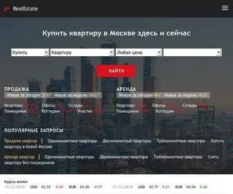 Realestate.ru(портал о недвижимости) Screenshot
