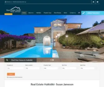 Realestatecenter.gr(Real Estate Center) Screenshot