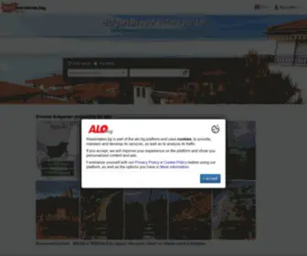 Realestates.bg(Bulgarian real estate portal) Screenshot