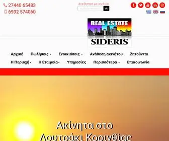 Realestatesideris.gr(Μεσιτικό γραφείο στο Λουτράκι Sideris Real Estate) Screenshot