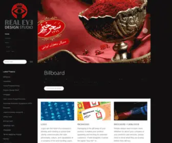 Realeyestudio.com(The portfolio of REALEYE design studio) Screenshot