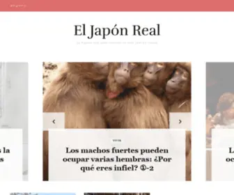 Realjapon.com(El Japón Real) Screenshot