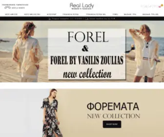 Reallady.gr(Forel Γυναικεία Ρούχα και Γυναικεία Ρούχα XXL) Screenshot