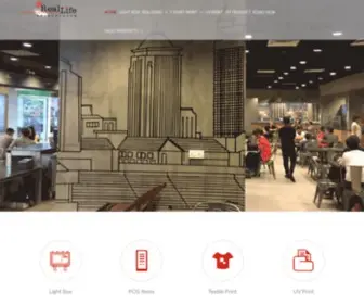 Reallifemyanmar.com(Real Life Advertising) Screenshot