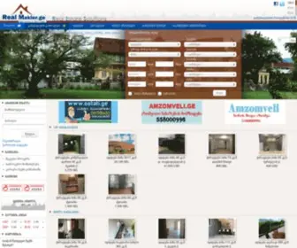 Realmakler.ge(აზომვითი) Screenshot