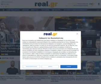 Realmobile.gr(Realmobile) Screenshot