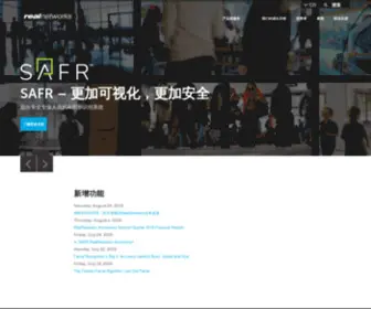 Realnetworks.com.cn(Realnetworks) Screenshot