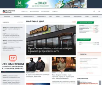 Realnoevremya.ru(новости) Screenshot