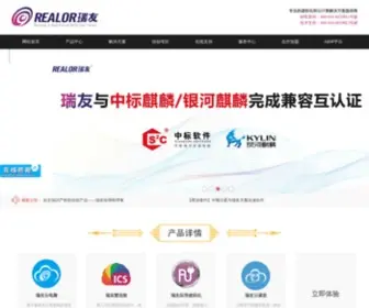 Realor.com.cn(瑞友天翼) Screenshot