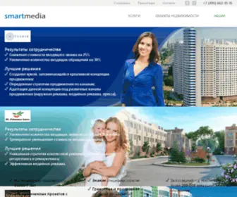 Realrealty.ru(Realrealty) Screenshot