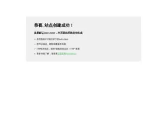 Realtopmachinery.com(Realtop Machinery (Jinan)) Screenshot