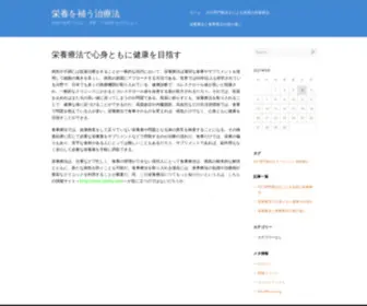 Realtours4Realestate.net(サプリメント) Screenshot