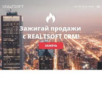 Realtsoft.net(Real Estate CRM) Screenshot
