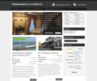 Realty-Odessa.com.ua(Главная) Screenshot