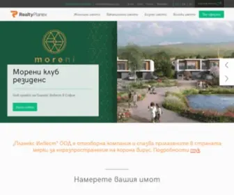 Realtyplanex.com(Начало) Screenshot