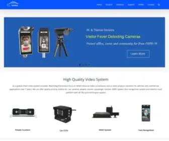 Reamol.com(Video People Counter) Screenshot