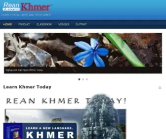 Reankhmer.com(ReanKhmer) Screenshot