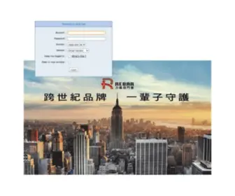 Rebar.com.tw(鋁門窗) Screenshot